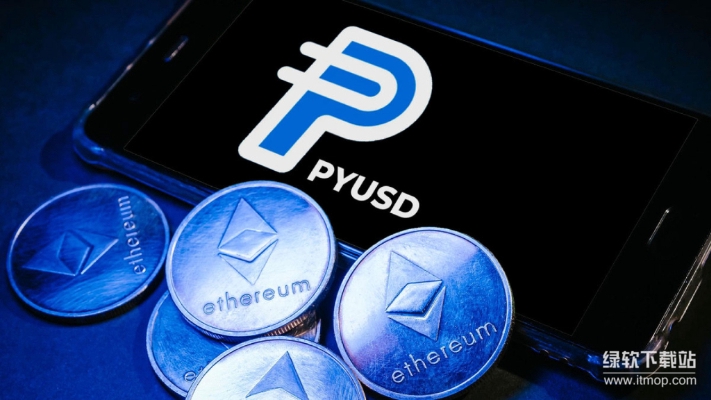 PYUSD领衔：美元稳定币投资指南与未来
