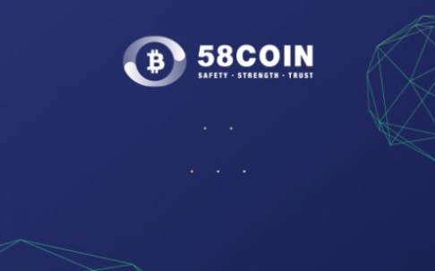 58coin交易平台app下载：安全高效的区块链交易