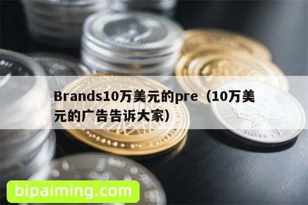 在线教育前景与维密关店原因分析