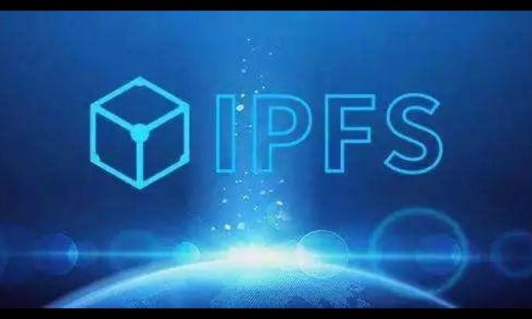 IPFS：区块链去中心化存储革命