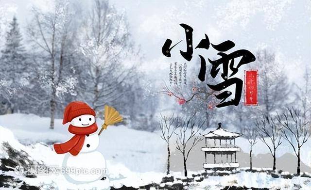 “小雪食三鲜，一年病不沾”今日小雪，多吃这3鲜补足营养强免疫