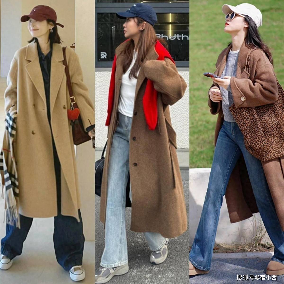 立冬之后，“大衣+乐福鞋、运动鞋”又火了，时髦的人都这样穿！