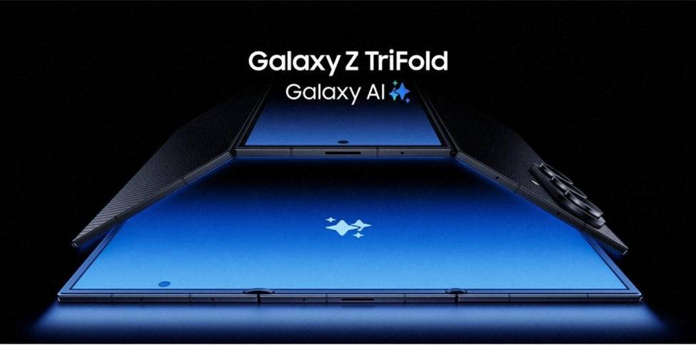 三星首款三折叠 Galaxy Z TriFold 发布：10 英寸巨屏形态正式落地
