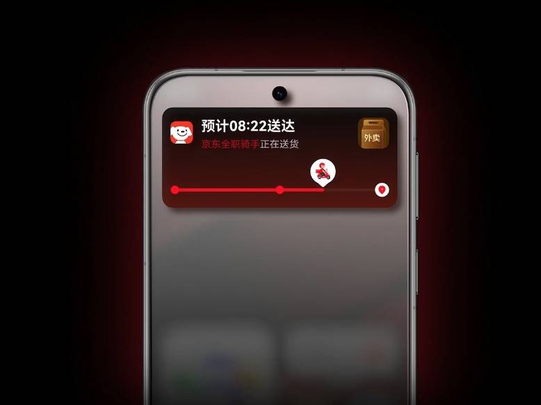 华为公布HarmonyOS实况窗支持情况，多机型升级后即可使用