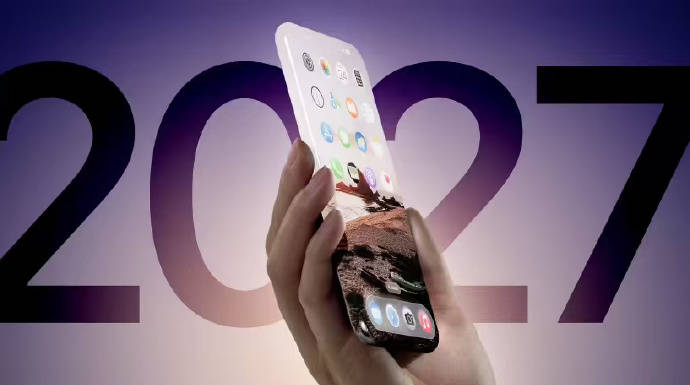 消息称苹果将于2027年发布iPhone 20周年纪念机型，采用四曲无孔全面屏
