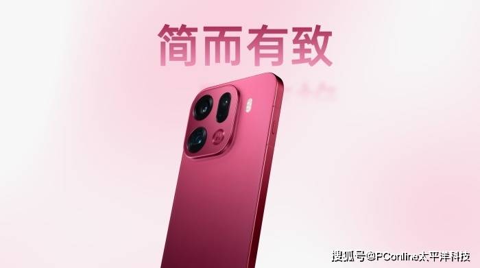 OPPO Find X9 Pro荣获国际顶级科技媒体双重年度手机大奖