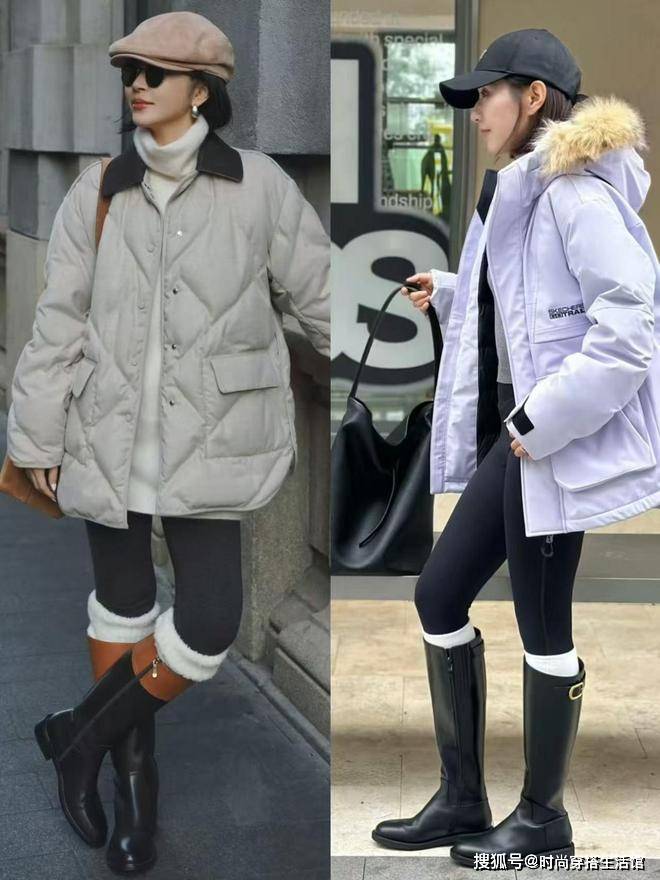 今年秋冬“羽绒＋长筒靴”火了，这样穿洋气保暖又高级，谁穿谁美