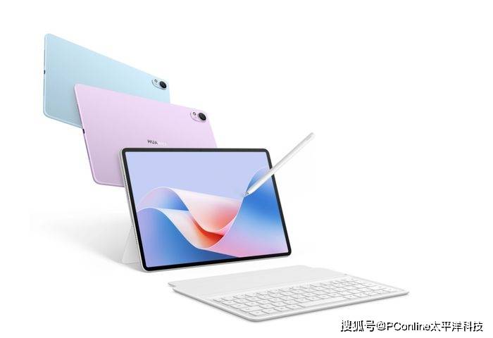高效学习新拍档 华为MatePad 11.5 S双十二入手正当时