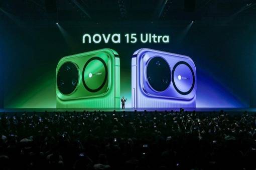 华为nova 15系列震撼登场：双红枫设计与鸿蒙AI驱动全新体验