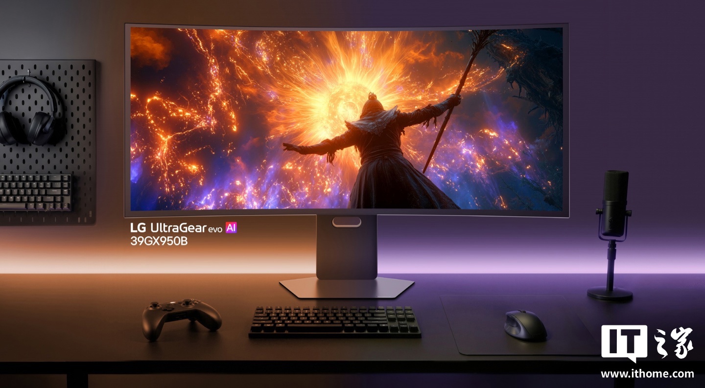 LG“39GX950B”39 英寸显示器发售：支持 5K/2K 双模，12999 元