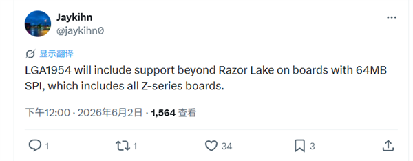 一个CPU插槽至少传三代：Intel终于良心发现向AMD看齐了！