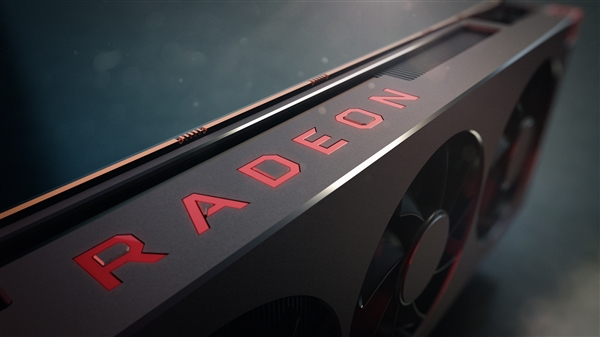 AMD：Radeon显卡将重现锐龙时刻！