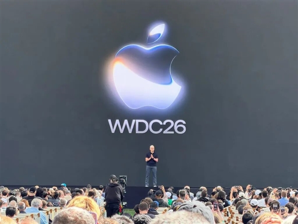 库克的最后一场WWDC：AI Siri登场 但国行用户仍暂时用不上
