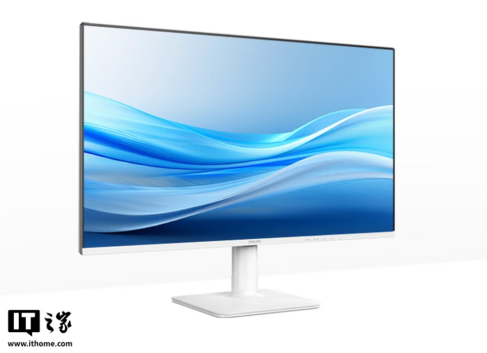 飞利浦“27E2N2100W”27 英寸显示器发售：1080P 120Hz，649 元