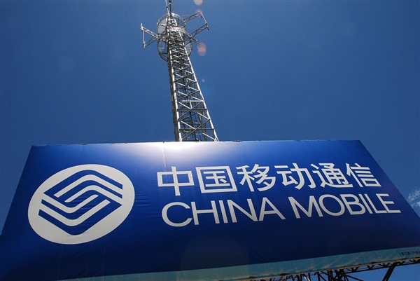 工信部：处置涉诈高风险电话卡近2亿张 多数人可关闭境外来电、短信接收功能
