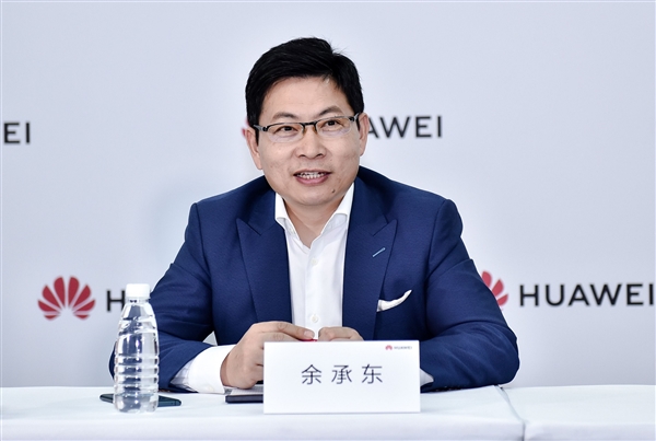 余承东宣布华为鸿蒙OS全面转型Agent：已成中国第二大智能手机系统