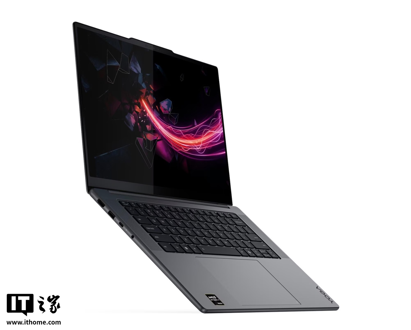 联想 Yoga Pro 7 15ASH11 笔记本发布：锐龙 AI Max+ 388 处理器、15 寸 1100 尼特 OLED 屏幕