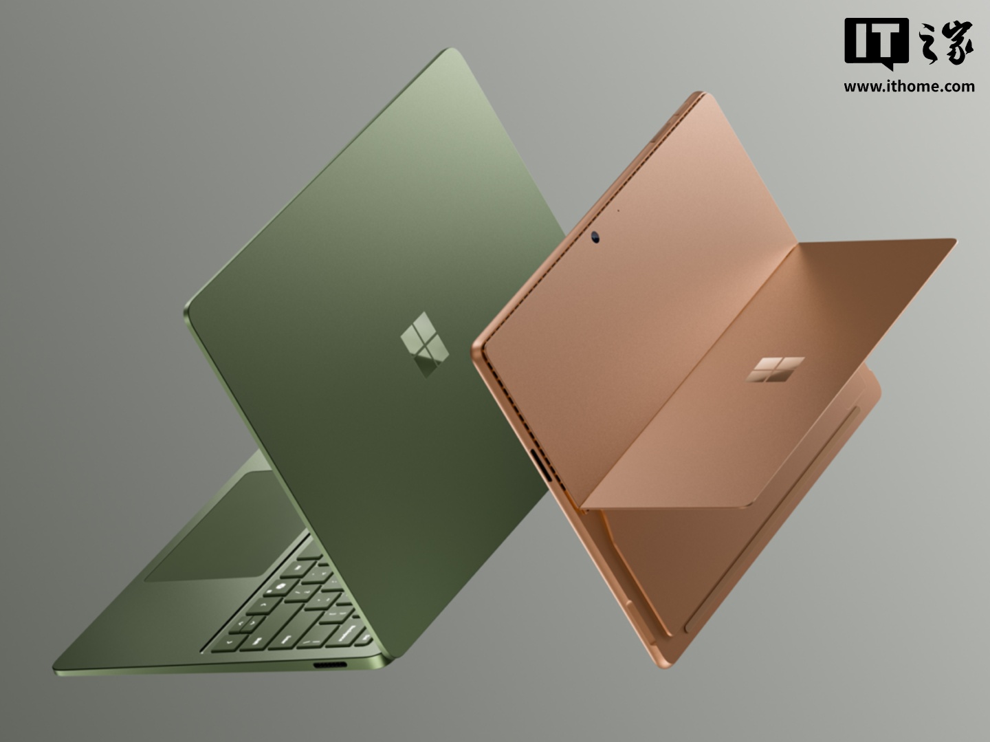1499 美元起：微软发布第 12 代 Surface Pro、第 8 代 Surface Laptop，搭载骁龙 X2 处理器